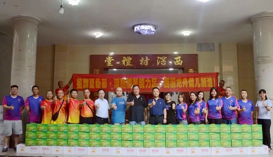 喝了星群夏桑菊，清熱解暑精力足——祝賀西滘龍舟隊(duì)奪冠！