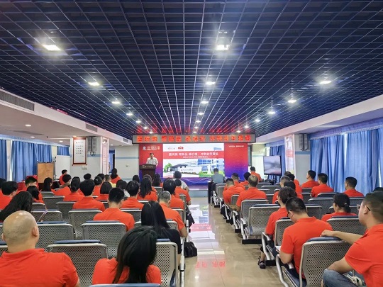 提純銷·育新品·抓維價(jià)·沖刺全年目標(biāo)——白云山星群公司成功舉辦2024年半年度營(yíng)銷工作會(huì)議