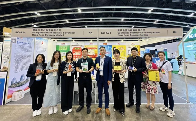 推動中醫(yī)藥出海！廣藥集團亮相“2024年香港美食商貿(mào)博覽會”