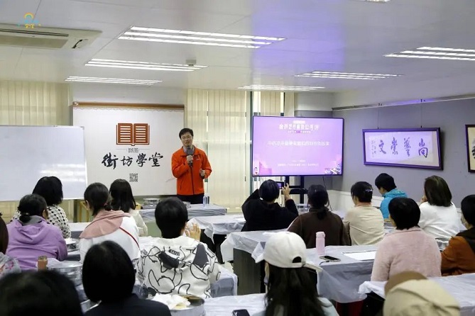 星活力丨2024年星群“向美而行”全民藝術(shù)普及公開課圓滿結(jié)束！