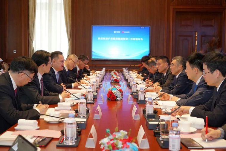 重磅！廣藥集團(tuán)與華為簽署全面戰(zhàn)略合作協(xié)議