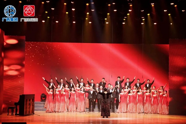 星群《不忘初心》嘹亮歌聲禮贊百年工運