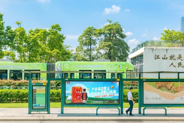 防基孔肯雅熱，白云山星群多舉措守護！戶外出行、線上互動攻略在此